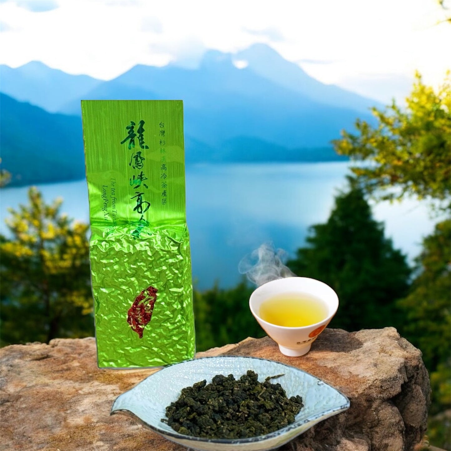 2025 年最新龍鳳峽烏龍春茶