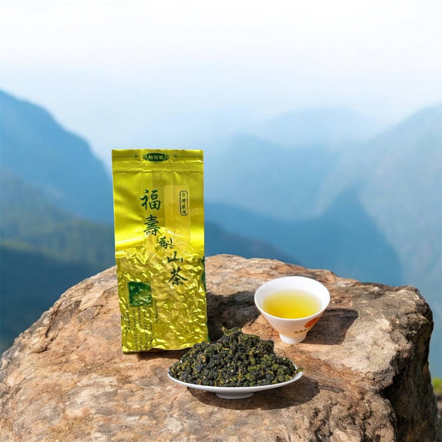 2025年 最新福壽梨山烏龍春茶