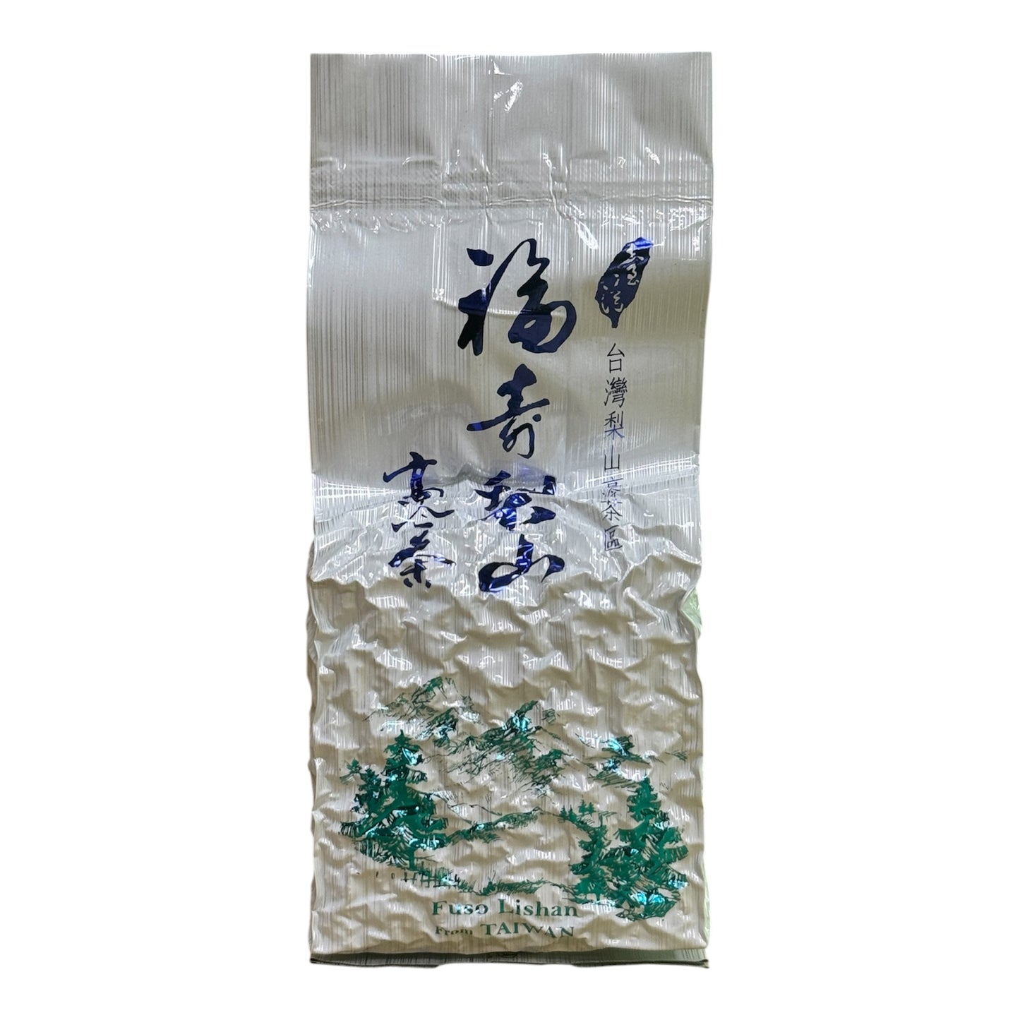 福壽梨山烏龍