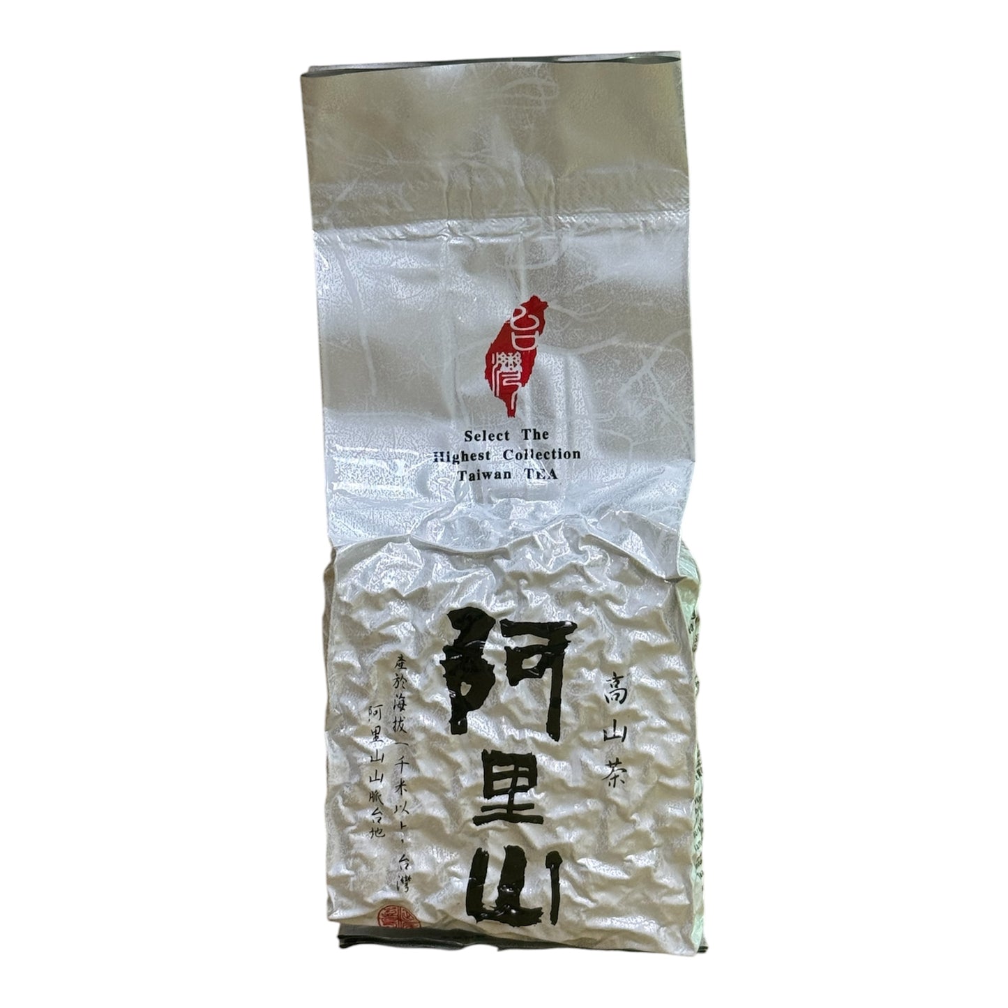 阿里山烏龍